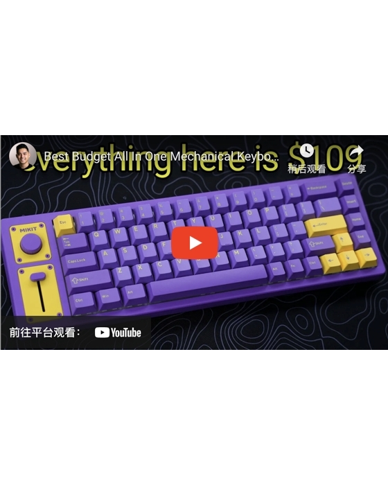 Best Budget All In One Mechanical Keyboard - MIKIT DK65 Currant Review